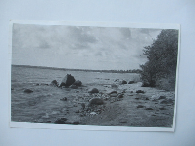 Hanko Lappvik - 1962