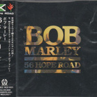 BOB MARLEY: Cd + 2 x 2-cd - pikkukuva 1