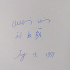 Teuvo Parm ym. : A new approach to the time dependent mod... - pikkukuva 3