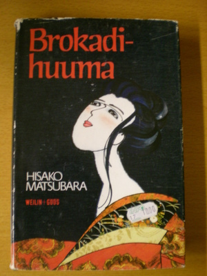 Hisako Matsubara: Brokadihuuma
