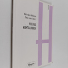 Hoitava kohtaaminen - pikkukuva 1