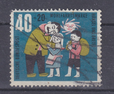 Saksa 1961 Mi 372