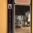 Jules Verne : Haaksirikkoiset ilmapurjehtijat (4.p. 1977 kp - pikkukuva 1