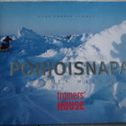 Kari Poppis Suomela: POHJOISNAPA - JÄINEN HAASTE, 1.painos - pikkukuva 1