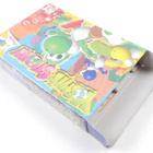 Yoshi's Story - pikkukuva 3
