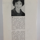 Marianne Alopaeus : Pimeyden ydin - pikkukuva 2