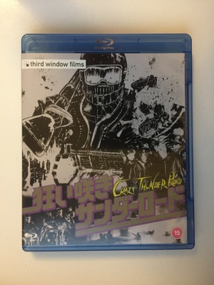 Crazy Thunder Road (Blu-Ray) Japanin Mad Max (1980)