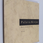 Satu Salminiitty : Palava kirja - pikkukuva 1