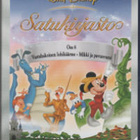 SATUKIRJASTO OSA 6 (31 848) -FI- DVD 2 satua,disney, mikki - pikkukuva 2