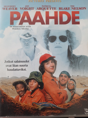 PAAHDE DVD