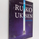 Pertti Lehmuskoski : Rukouksen porteilla - pikkukuva 1