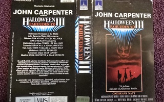 Vhs  HALLOWEEN 3 kansipaperi