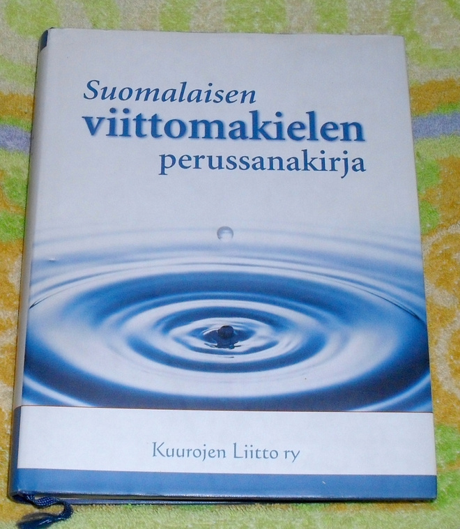 Suomalaisen Viittomakielen Perussanakirja