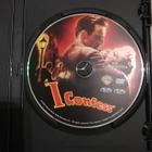 Minä tunnustan (DVD) - pikkukuva 3