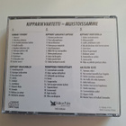 Kipparikvartetti-Muistoissamme (3-CD) - pikkukuva 2
