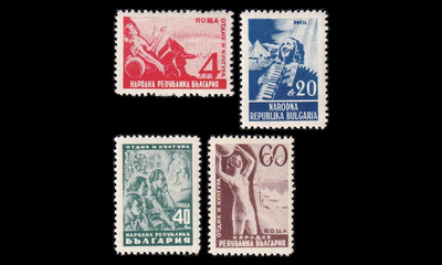 Bulgaria 646-9 * Virkistys ja kulttuuri (1948)