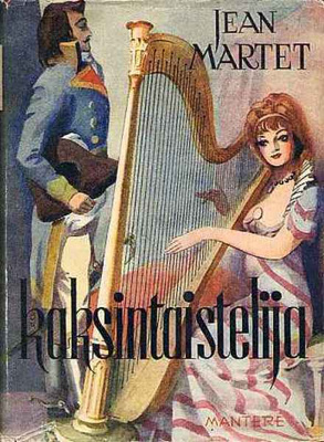 Martet, Jean: Kaksintaistelija (1.p., sid. + kp., 1949)