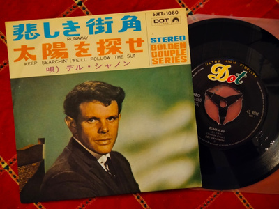 Del Shannon sinkku