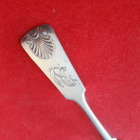 Musla Leivos Haarukka Hopea 813H n.25 g 1927 - pikkukuva 4