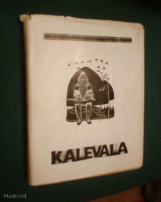 KALEVALA  ( Petroskoi 1975 ) Sis.pk:t