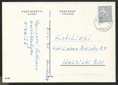 Postil. - Yl.m. 0,30 (LAPE 605) Nikkilä 18.12.70