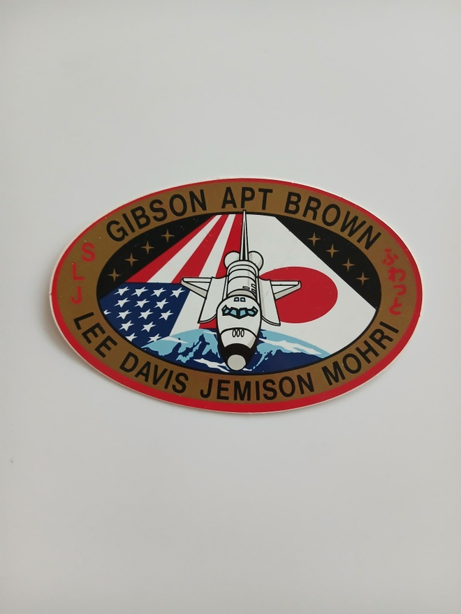NASA vintage tarra # 6