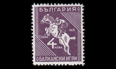Bulgaria 254 * Balkanin kisat esteratsastus (1933)
