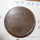 10 penniä 1908 hienokuntoinen rahakehyksessä Kl 6-7 - pikkukuva 3