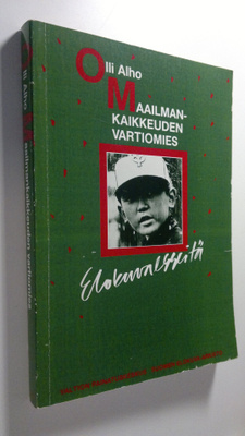 Olli Alho : Maailmankaikkeuden vartiomies : elokuvaesseit...