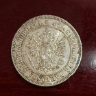 2 Markkaa 1908 hopea - pikkukuva 2