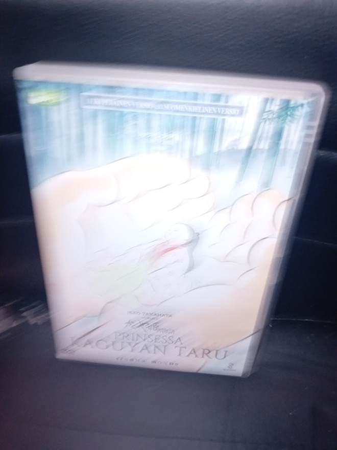 DVD Prinsessa Kaguyan taru ( SIS POSTIKULU )