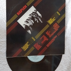 Reflexband  – Reflexband LP - pikkukuva 2