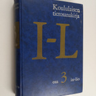 Koululaisen tietosanakirja 3 : Isr-Lio - pikkukuva 1