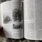 Helsingin Ikämiessuojeluskunta 1919-1944 - pikkukuva 2