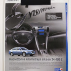 Kippari 12/2008 - pikkukuva 2