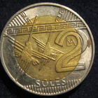 2 soles  2017.Peru - pikkukuva 1