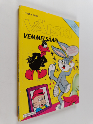 Väiski Vemmelsääri