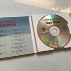 Johan Anders Bær . Guovssu CD - pikkukuva 2