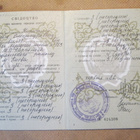 CCCP (Ukraina): Opetusministeriön todistus - pikkukuva 2