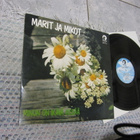 Marit Ja Mikot – Minun on ikävä kesää ( hienok,, LP - pikkukuva 1