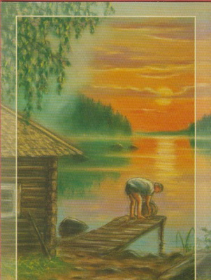 Terho Peltoniemi Sauna veden haku