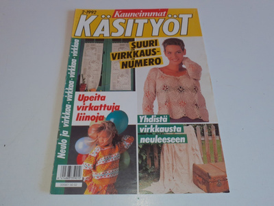 Kauneimmat käsityöt 2/1992