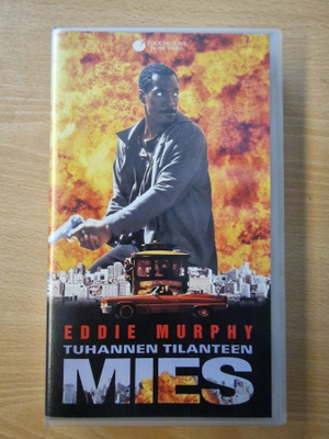 Tuhannen tilanteen mies (1997) VHS
