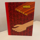 Habbo : käsikirja - pikkukuva 1