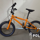 [LT-16509-2026] Yosemite X-Tailwhip - pikkukuva 1