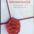UNNA LEHTIPUU: KULTTUURIÄLYKÄS BISNESVIESTIJÄ - pikkukuva 1
