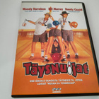 Täysnuijat (Kingpin) (1996) - DVD - Suomi-julkaisu - pikkukuva 1