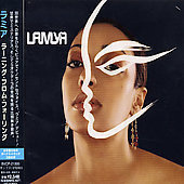 Lamya ** Learning From Falling ** CD