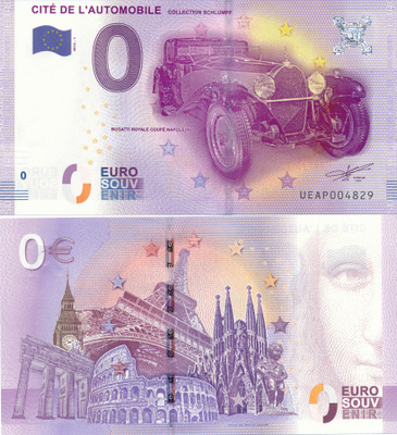 0€ France CITÉ DE L'AUTOMOBILE ALE ( Ovh 3.95€ )