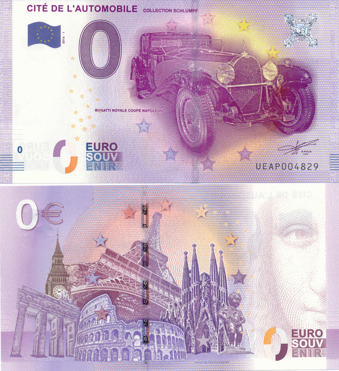 0€ France CITÉ DE L'AUTOMOBILE ALE ( Ovh 3.95€ )